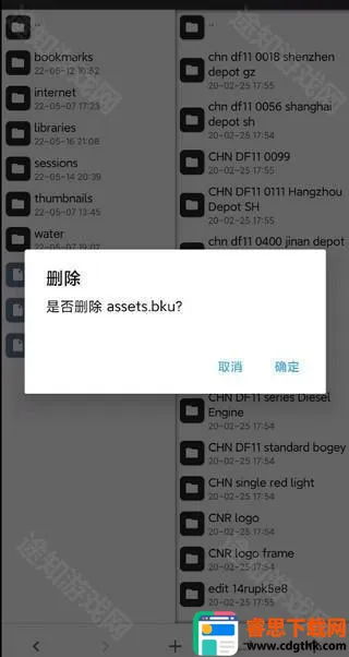 ʵ��ģ���г�2025�ٷ�����