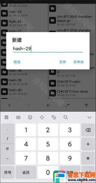 ʵ��ģ���г�2025�ٷ�����