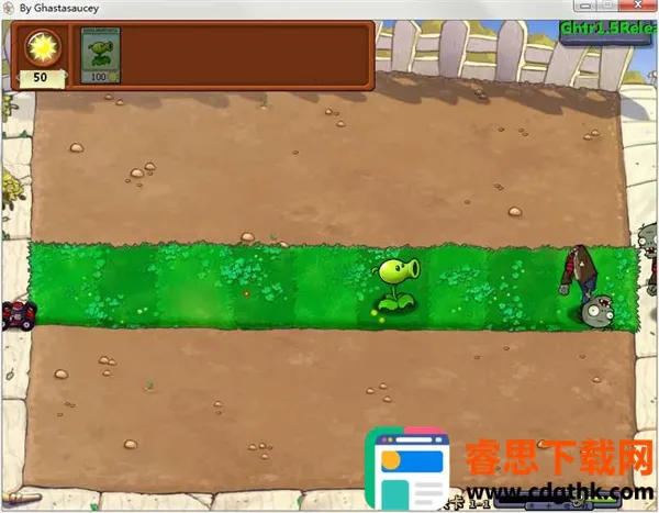 植物大战僵尸贝塔(塔防对抗游戏) 植物大战僵尸贝塔(塔防对抗游戏)