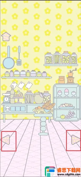 �������ķ���(����̽����Ϸ)