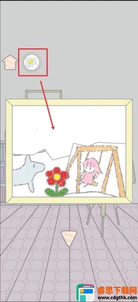 �������ķ���(����̽����Ϸ)