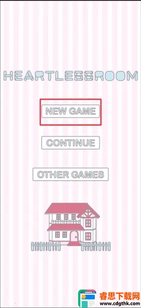 �������ķ���