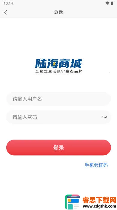 ½���̳�(�ֻ�����ƽ̨)