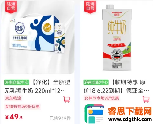 ½���̳�(�ֻ�����ƽ̨)