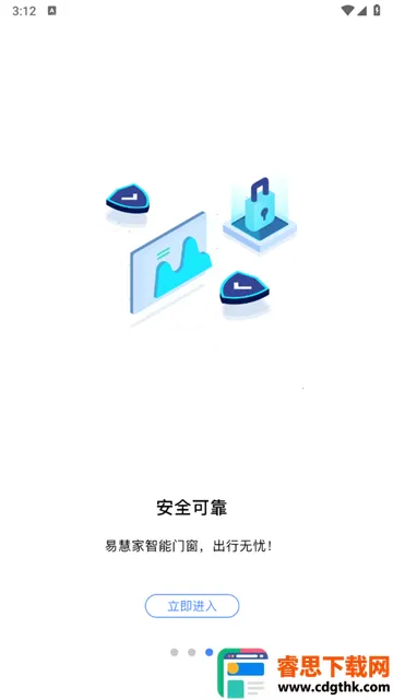 �׻ۼ�����(���ܼҾӿ���)