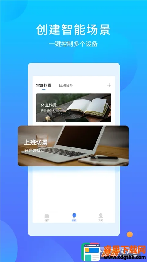 �׻ۼ�����(���ܼҾӿ���)