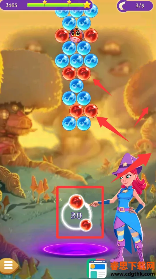 ����ħŮ����3(�����������)