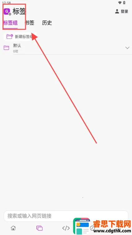 Stay�����(��ҳ�������)