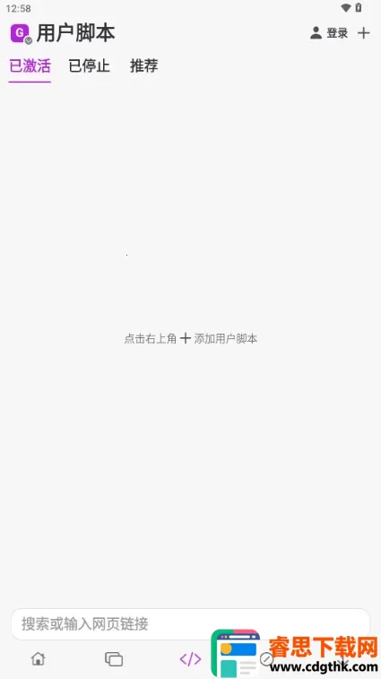 Stay�����(��ҳ�������)