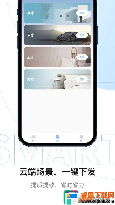 �ס�칤2025�ٷ�����