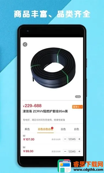 �復����2025���ذ�װ