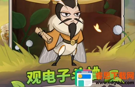 ����������(����������ս��Ϸ)