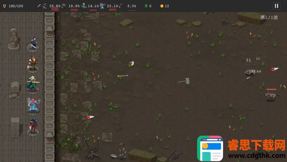 Ӣ��������(����������Ϸ)