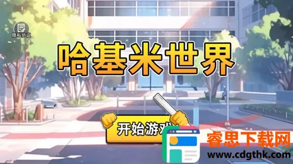 ����������2025���°汾