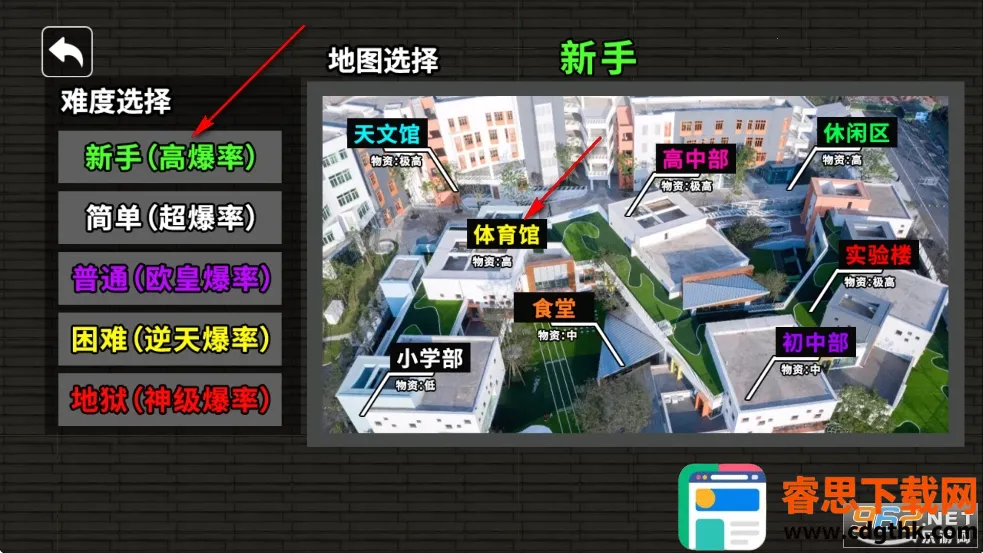 ����������2025���°汾