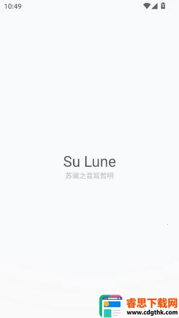 ��������2025���°汾