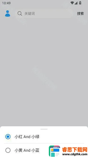 ��������2025���°汾