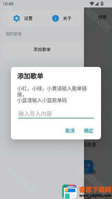 ��������2025���°汾