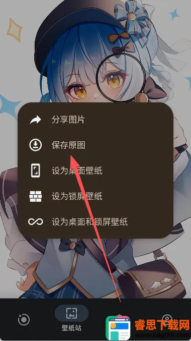 Sparkle������(ϵͳ�Ż�����)