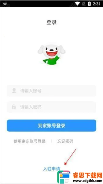 ����(���繺��ƽ̨)