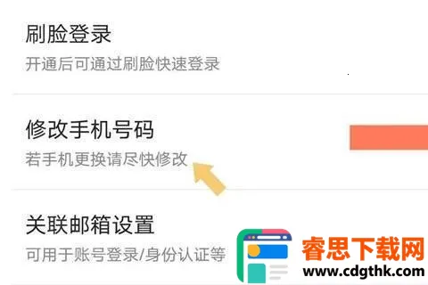 ����(���繺��ƽ̨)