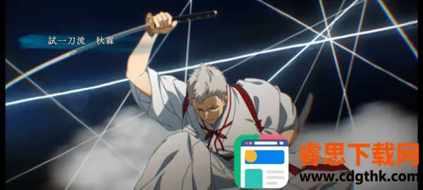 ��������԰֮ս(RPGս��ð����Ϸ)