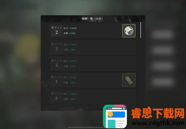 ��������԰֮ս(RPGս��ð����Ϸ)