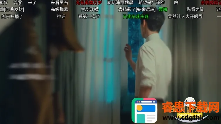 ��ǿӰ��2025�ٷ�����