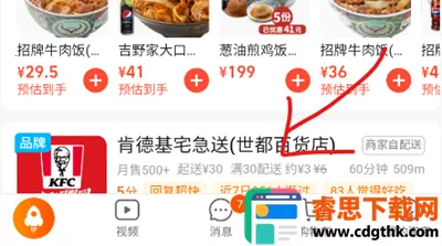 �Ա������̼Ұ�(��������ƽ̨)