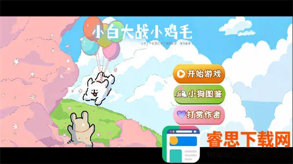 ֲ���ս��ʬ����С����׿���ֻ���