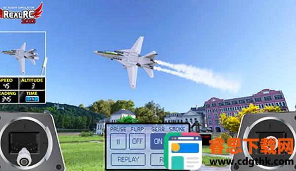 ң�طɻ�(ң�طɻ�ģ������Ϸ)