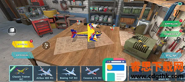 ң�طɻ�ģ������ô��