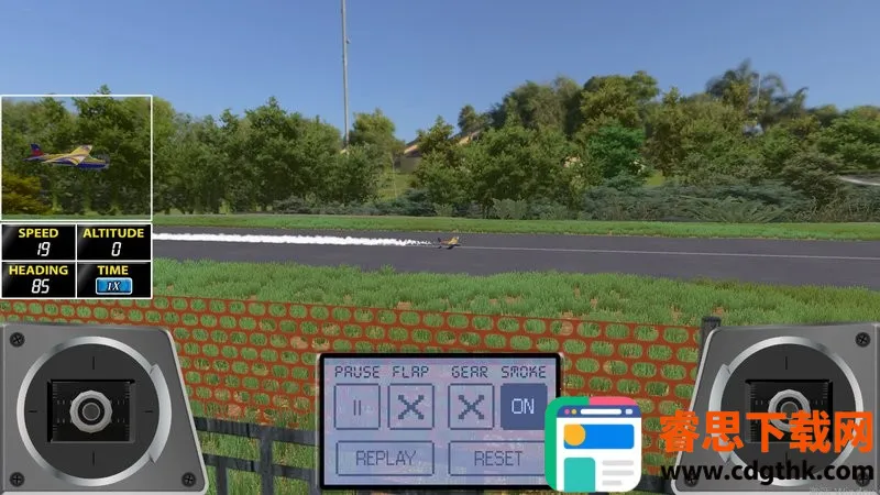 ң�طɻ�(ң�طɻ�ģ������Ϸ)