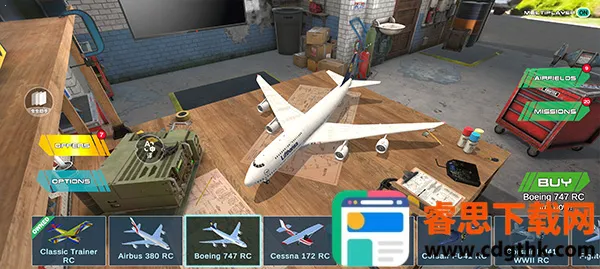 ң�طɻ�ģ������ô��