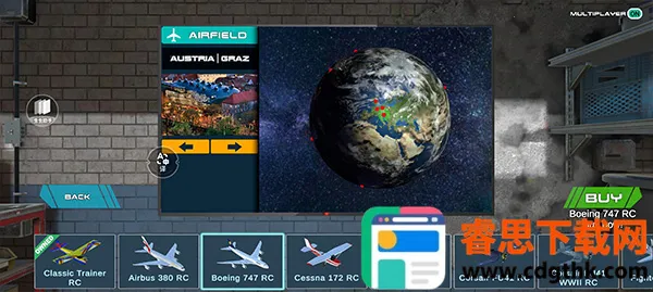 ң�طɻ�ģ������ô��