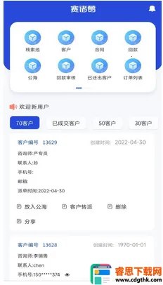 �����2025���°汾