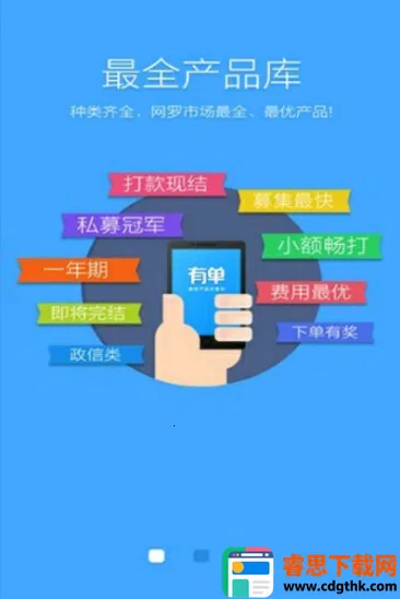 �е�(�ӵ��칫ƽ̨)