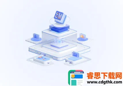 ����E��(��ҵ�칫ƽ̨)