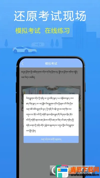 �������۽���2025�ٷ�����