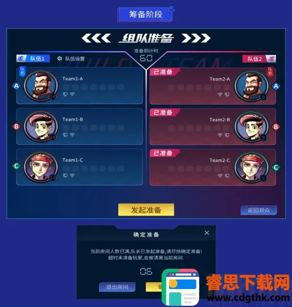 ��Ȥ���氲׿���ֻ���