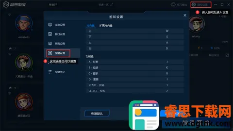 ��Ȥ���氲׿���ֻ���