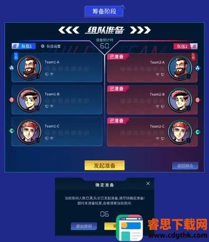 ��Ȥ���氲׿���ֻ���