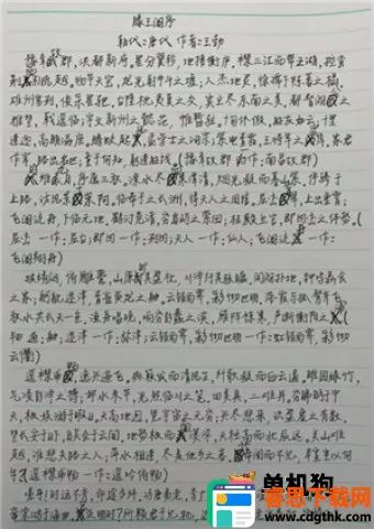 ��͹����(����ƵͼƬ�༭)