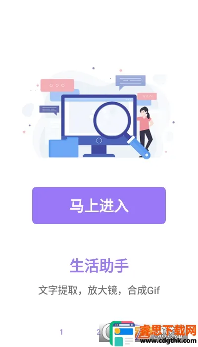 ħ�����(���������ͼ����)