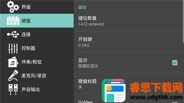 org�����ٰ�׿���ֻ���