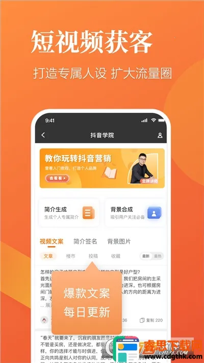 ȫ��Դϵͳ�����ֻ���