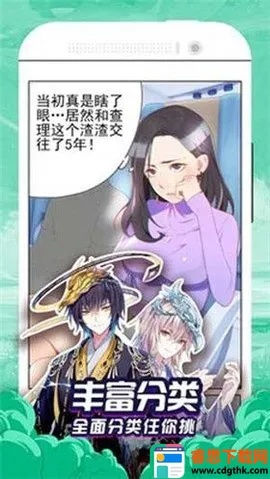 ��������2025���°汾