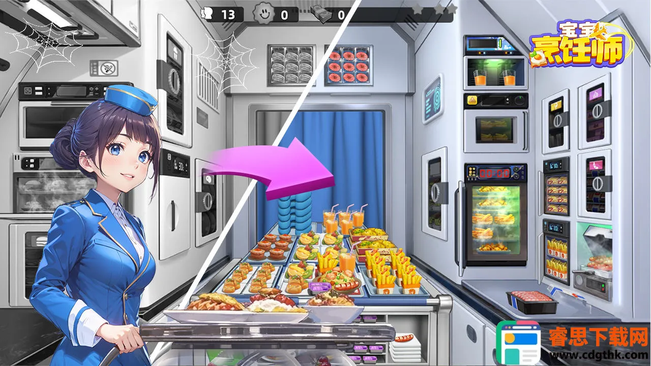 �������ʦ2025�ٷ�����