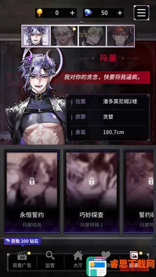 ����֮��(������������)