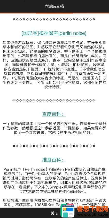 ������ֽ(��ֽ��������)